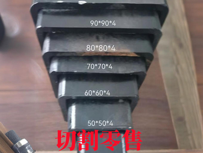 顺义升降设备伸缩套管